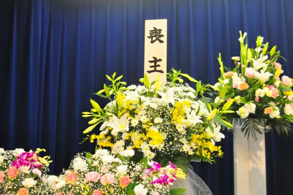 供花の画像