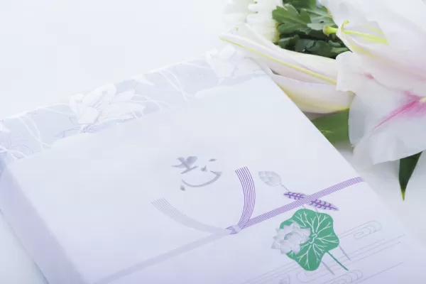 返礼品の画像